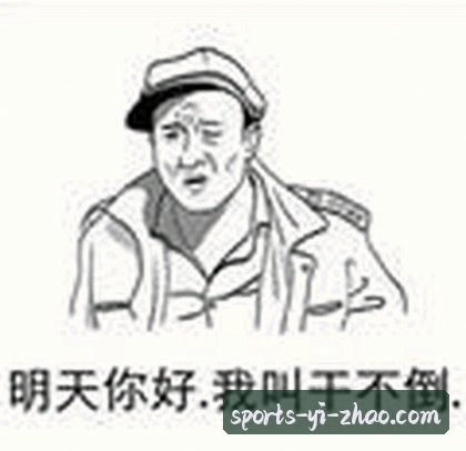 王磊