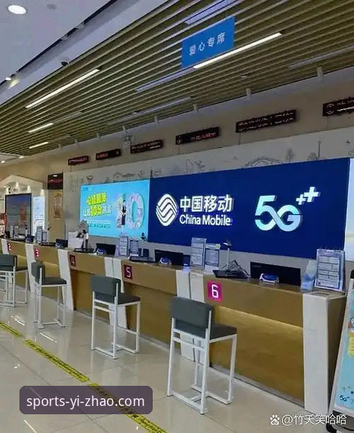 亿兆体育官方入口怎么找？2026新版体验如何？老用户分享实用心得